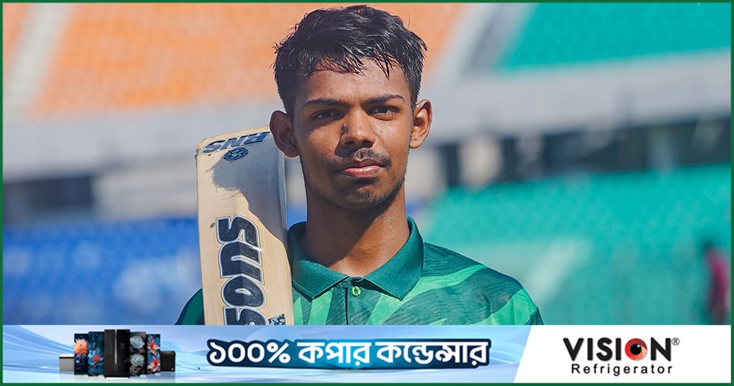 জারিফের একক লড়াইয়ের পর হারল বাংলাদেশ